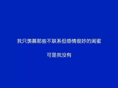 文字图片
