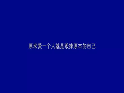 文字图片