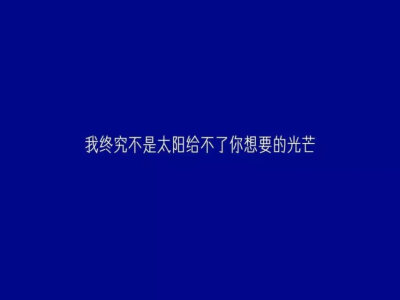 文字图片