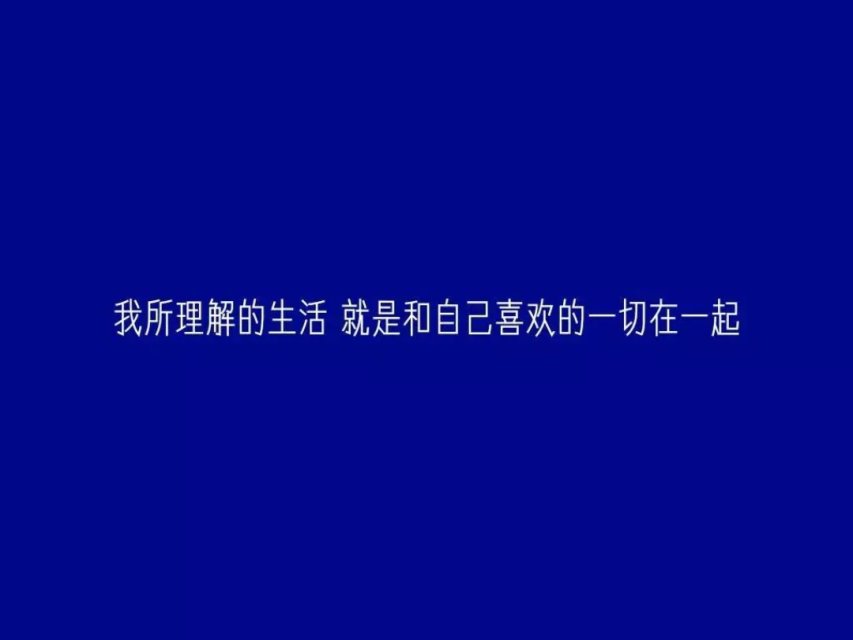 文字图片