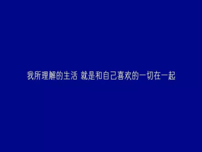 文字图片