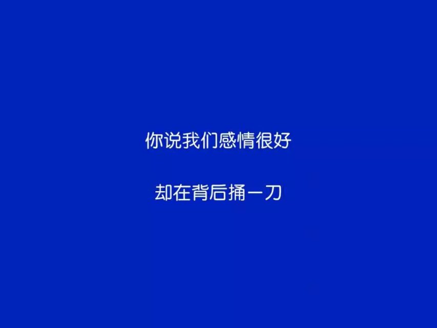 文字图片