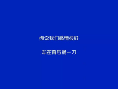 文字图片