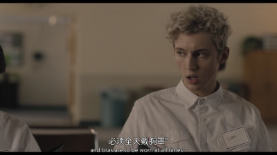 戳爷 troye sivan 特洛伊希文 自截 电影 《被抹去的男孩》 [杨晋戈]