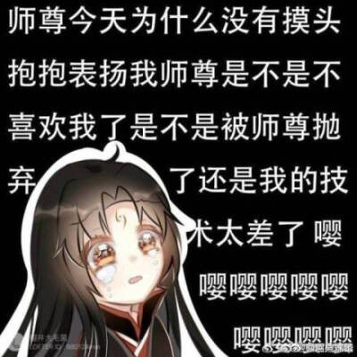 是一些冰秋图昂♡侵删.