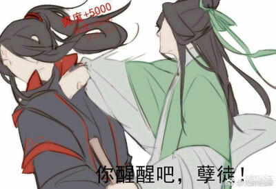 是一些冰秋图昂♡侵删.