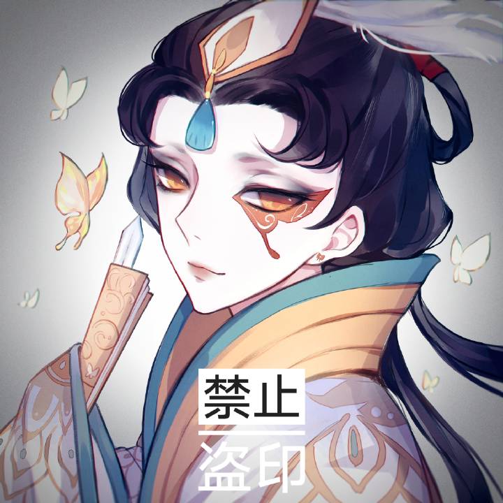 第五人格 红蝶（白孔雀）
作者:一条狗毯
转自:新浪微博