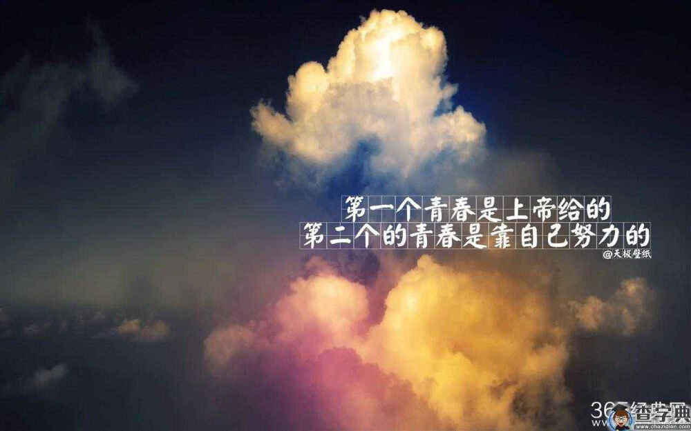 毕业了