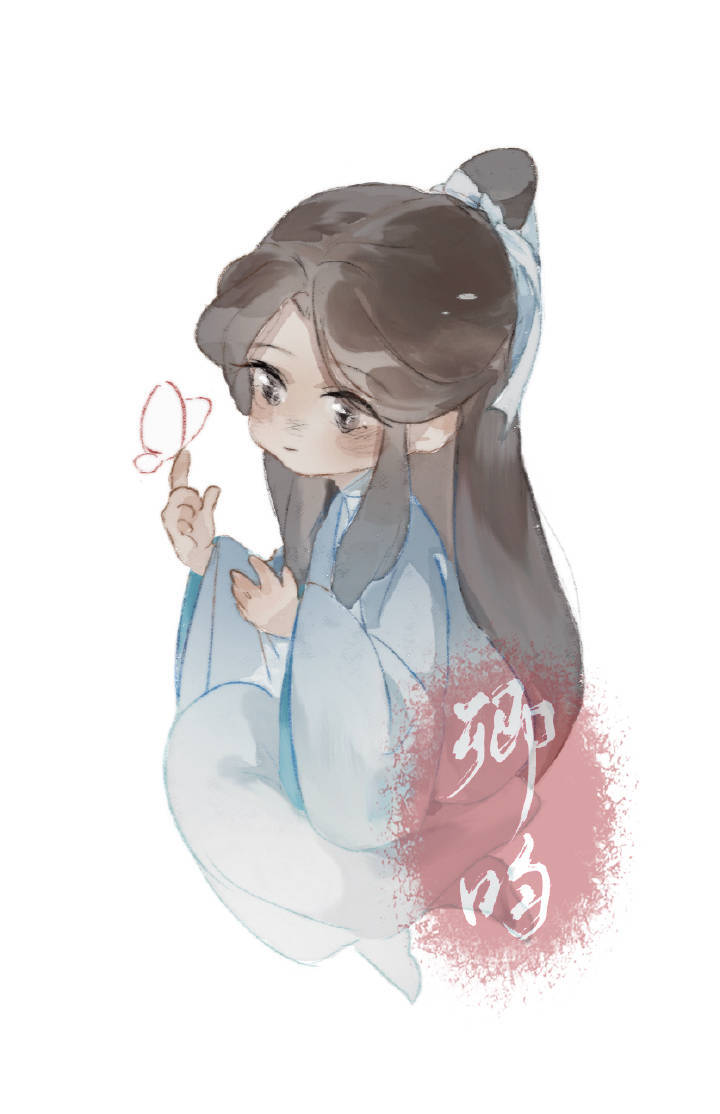 天官赐福～