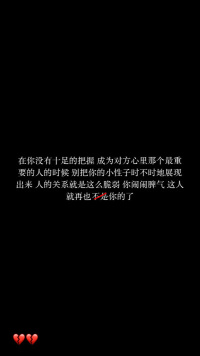 壁纸背景图锁屏
禁二转
兴趣部落 木兮