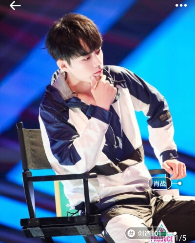 美人 宝藏男孩 小哥哥