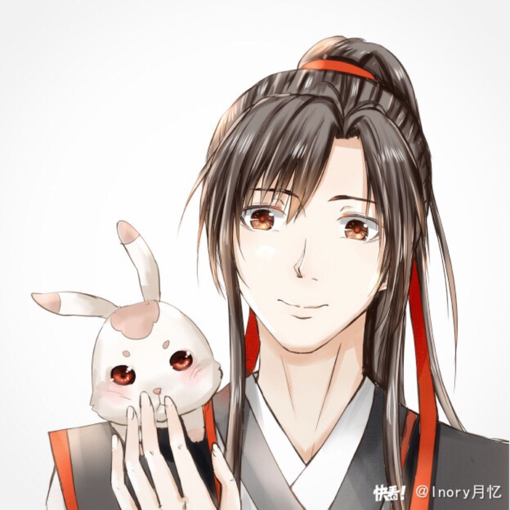 魔道祖师~ 魏无羡~