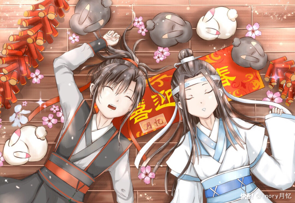 魔道祖师~ 忘羡~