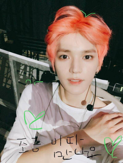 ［NCT 127］李泰容