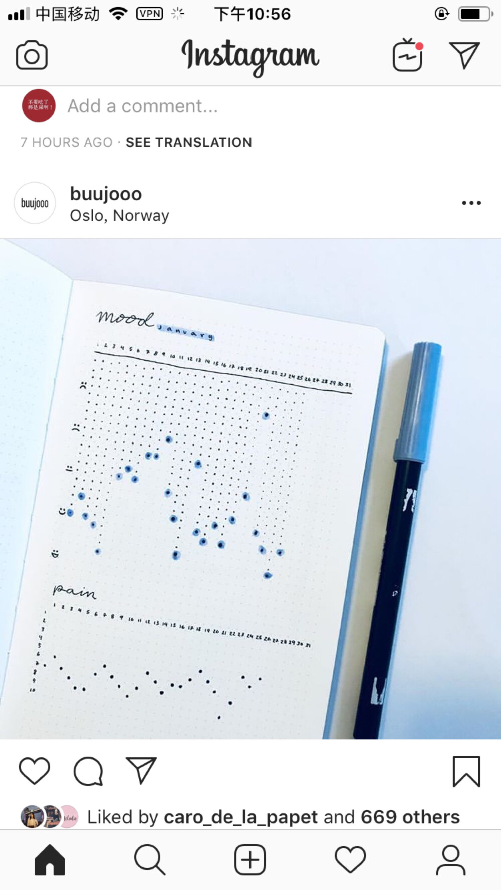 bujo