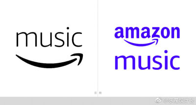 全新的 LOGO 将亚马逊（Amazon）和音乐（Music）独立区分，前者则继续使用亚马逊的标志，而产品名称则直接采用无衬线的文字。#求是设计会#