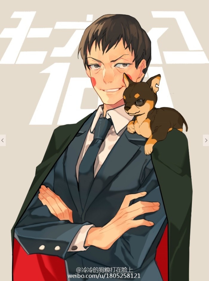 堆糖,美图壁纸兴趣社区