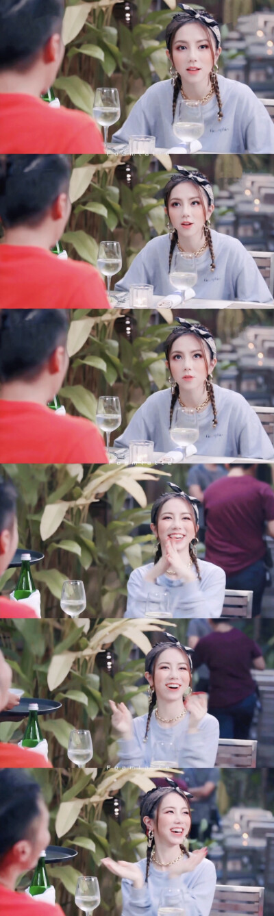 邓紫棋/cr.Foamlatte