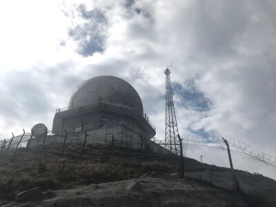 Tai Mo Shan Shan Weather Radar Station 957m MacLehose Trail Stage8 20190127