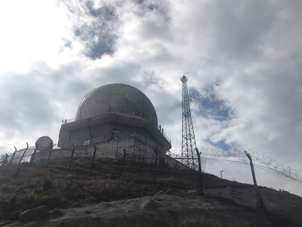 Tai Mo Shan Shan Weather Radar Station 957m MacLehose Trail Stage8 20190127