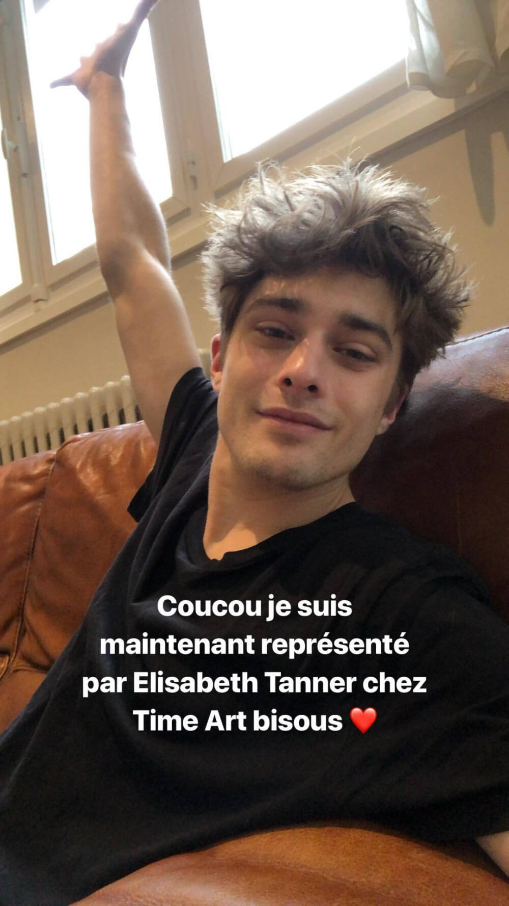 Maxence Danet Fauvel
SKAM France/法版 e神