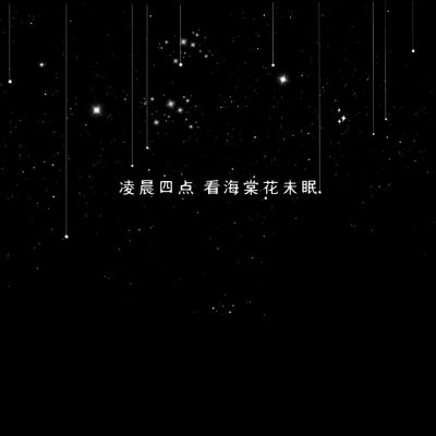 文字/背景/黑白/简约
Text background.