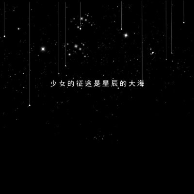 文字/背景/黑白/简约
Text background.