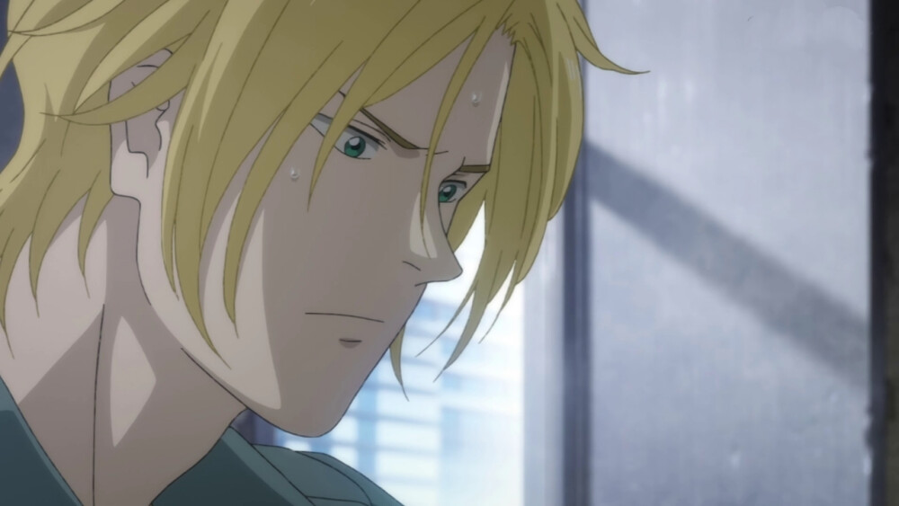 bananafish ash