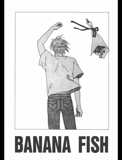 戰(zhàn)栗殺機(jī)bananafish