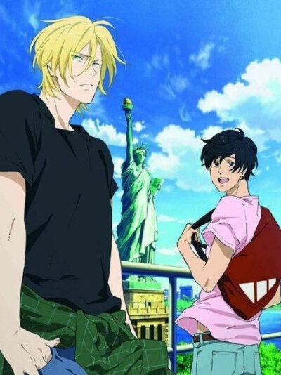 bananafish