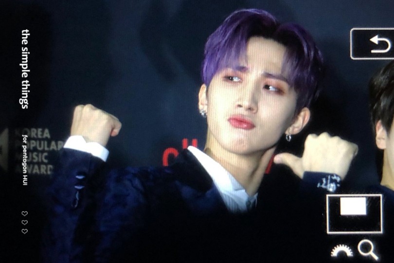 Hui