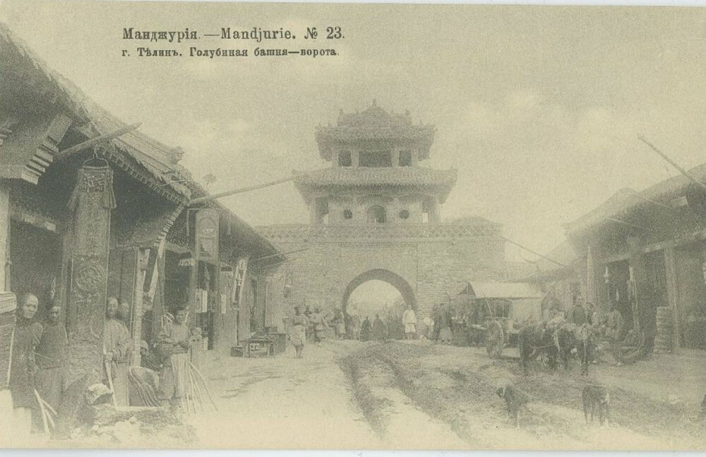 清末 清朝 清代 满洲 老照片 黑白照 摄影