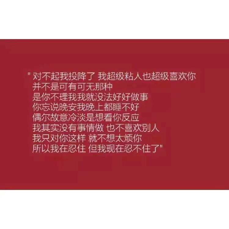 理想三旬