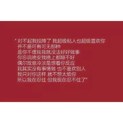 理想三旬