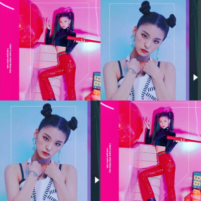 ITZY 黄艺智