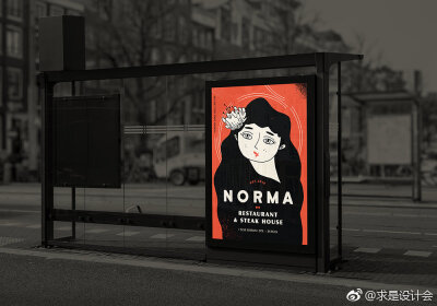 Norma 餐厅品牌形象设计。#求是爱设计#