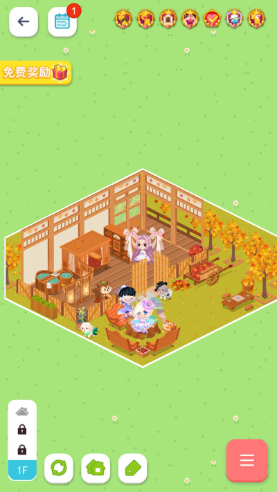 微爱装修参考图