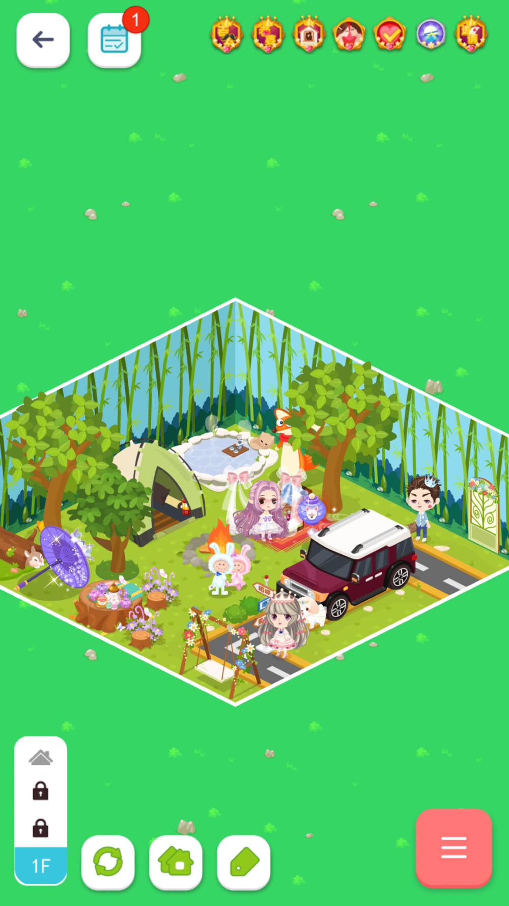 微爱装修参考图