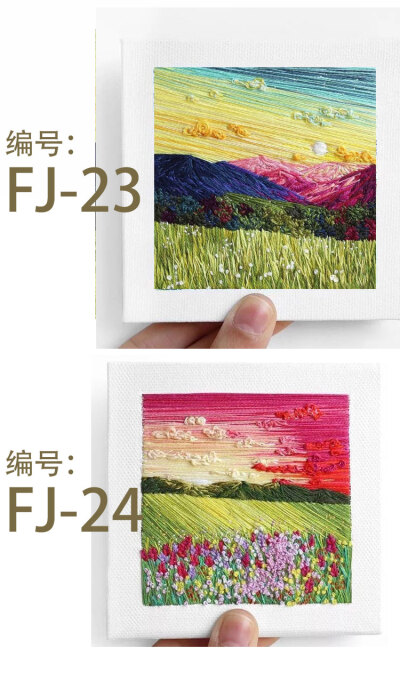 小幅风景无框画刺绣 diy绣花套件初学手工礼物装饰免绷子送教学视