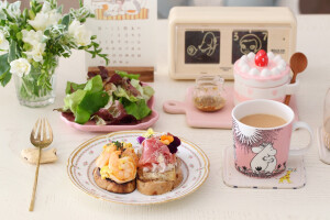 帕尔马火腿+奶茶