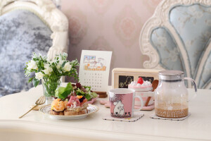 帕尔马火腿+奶茶