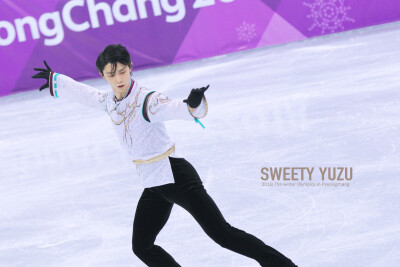 yuzuru