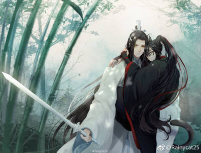 魔道祖师