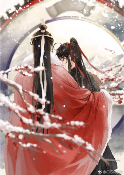 魔道祖师