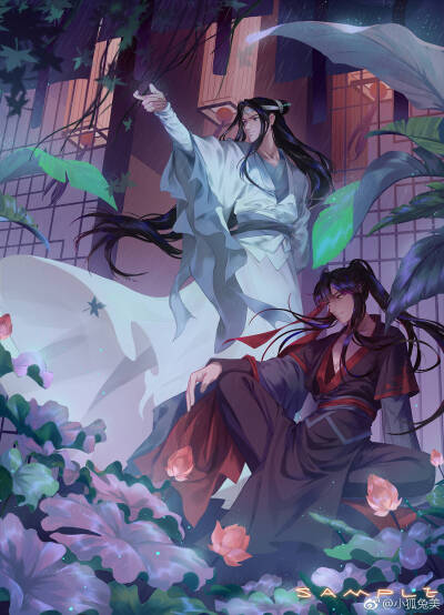 魔道祖师