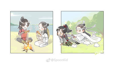 魔道祖师