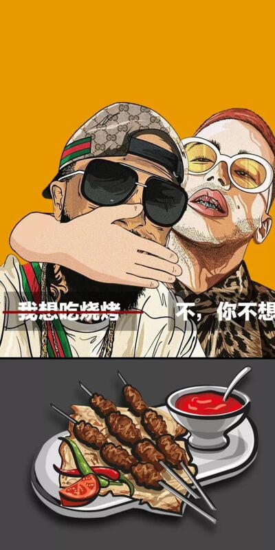 壁纸