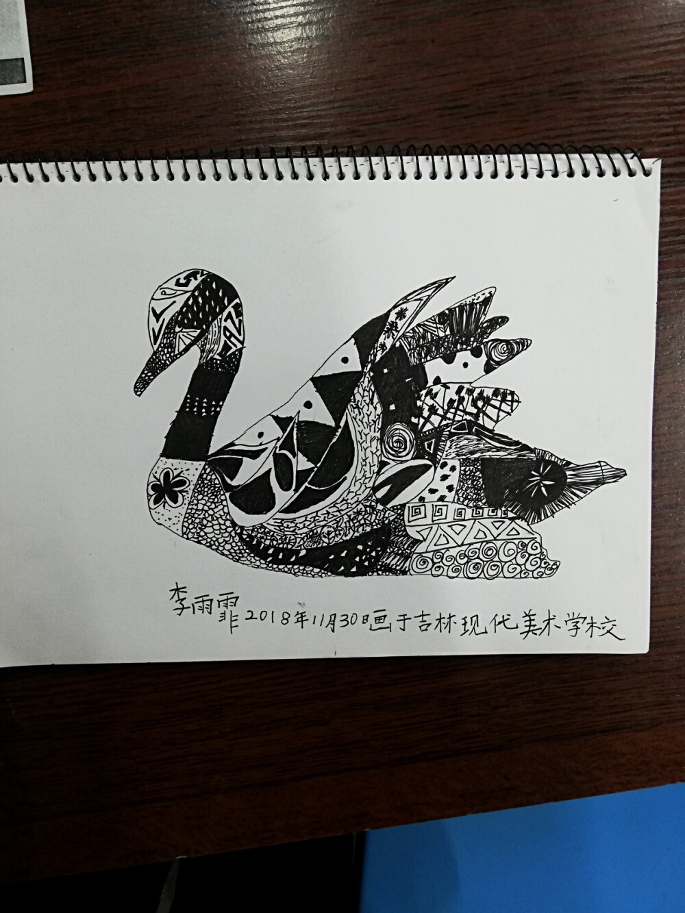 黑白线描画