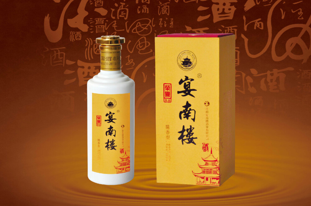 白酒
白酒（Chinese spirits），又称烧酒、老白干、烧刀子等，它的标准定义是：以粮谷为主要原料，以大曲、小曲或麸曲及酒母等为糖化发酵剂，经蒸煮、糖化、发酵、蒸馏而制成的蒸馏酒。由淀粉或糖质原料制成酒醅或发酵醪经蒸馏而得。
白酒酒质无色（或微黄）透明，气味芳香纯正，入口绵甜爽净，酒精含量较高，经贮存老熟后，具有以酯类为主体的复合香味。以曲类、酒母为糖化发酵剂，利用淀粉质（糖质）原料，经蒸煮、糖化、发酵、蒸馏、陈酿和勾兑而酿制而成的各类酒。
白酒的产地-中国。