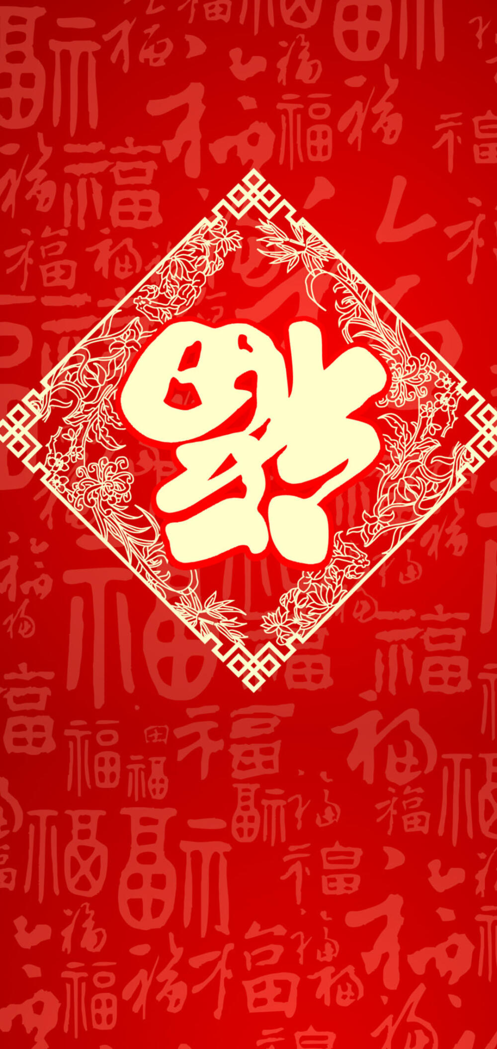 新年祝福文字系列
红色